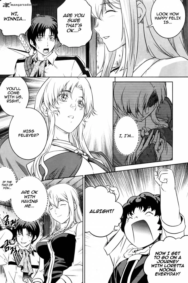 The Legend of Maian Chapter 70 page 19