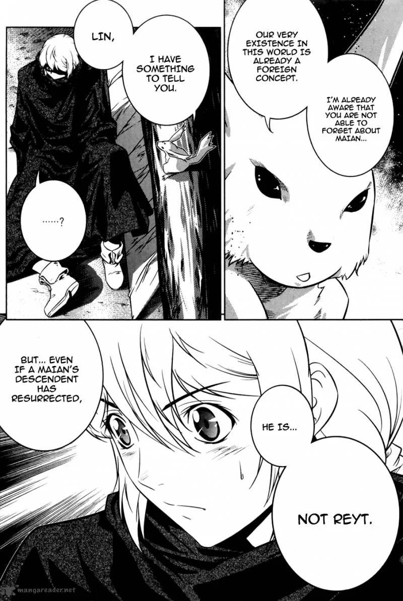 The Legend of Maian Chapter 70 page 40