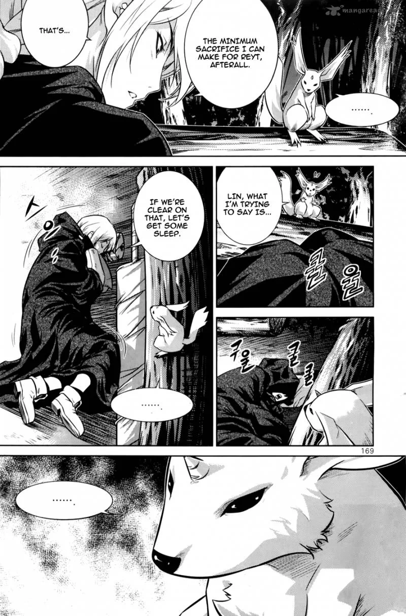 The Legend of Maian Chapter 70 page 42