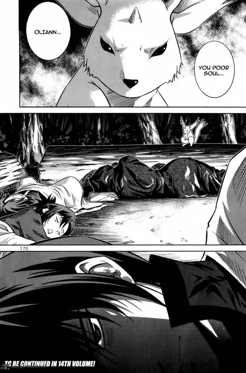The Legend of Maian Chapter 70 page 43