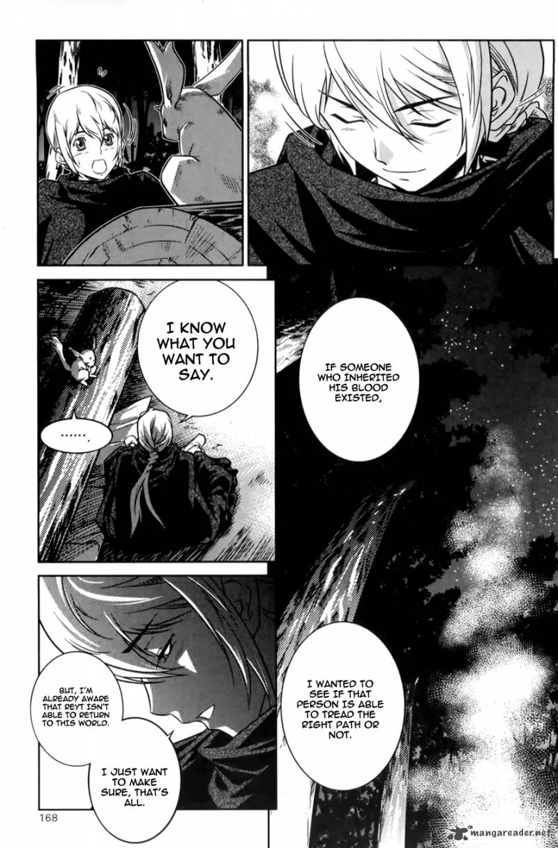 The Legend of Maian Chapter 70 page 41