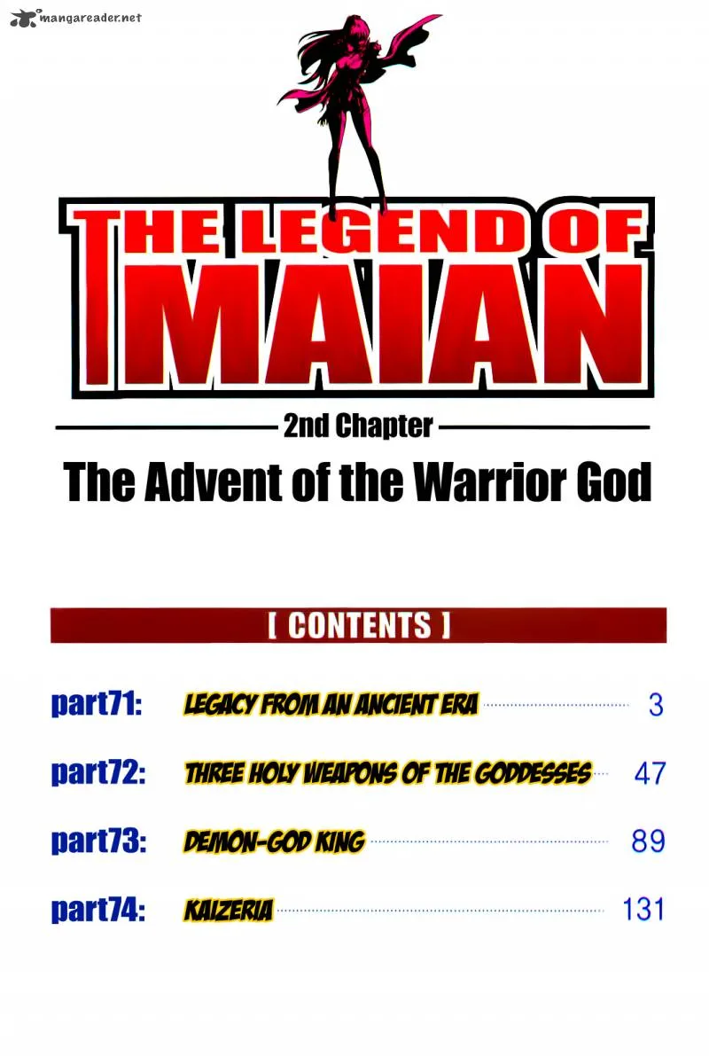 The Legend of Maian Chapter 71 page 5