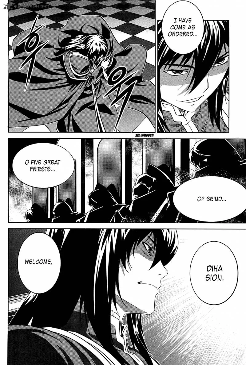 The Legend of Maian Chapter 71 page 8