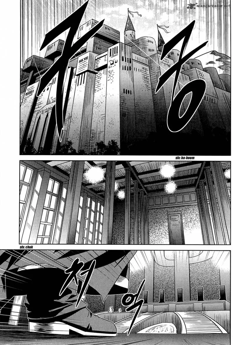 The Legend of Maian Chapter 71 page 7