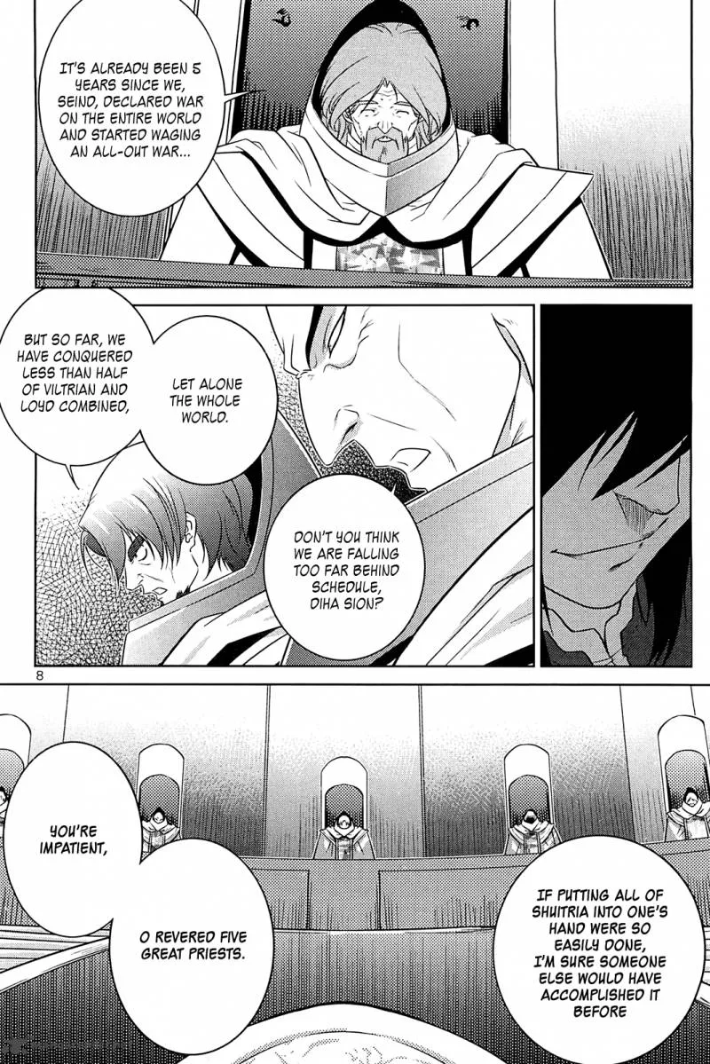 The Legend of Maian Chapter 71 page 11