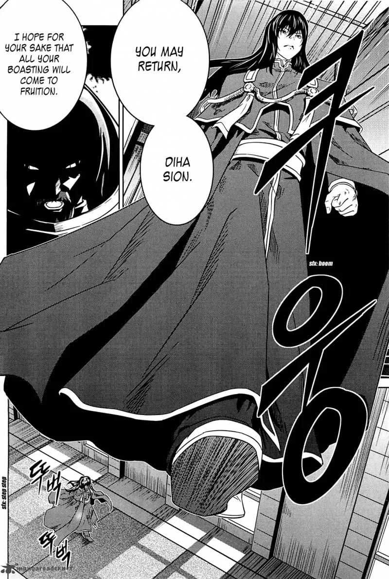 The Legend of Maian Chapter 71 page 16