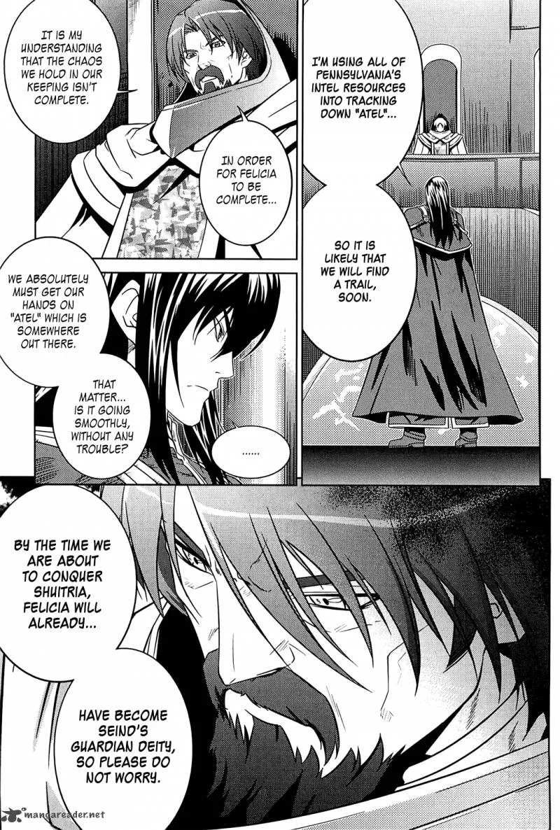The Legend of Maian Chapter 71 page 15