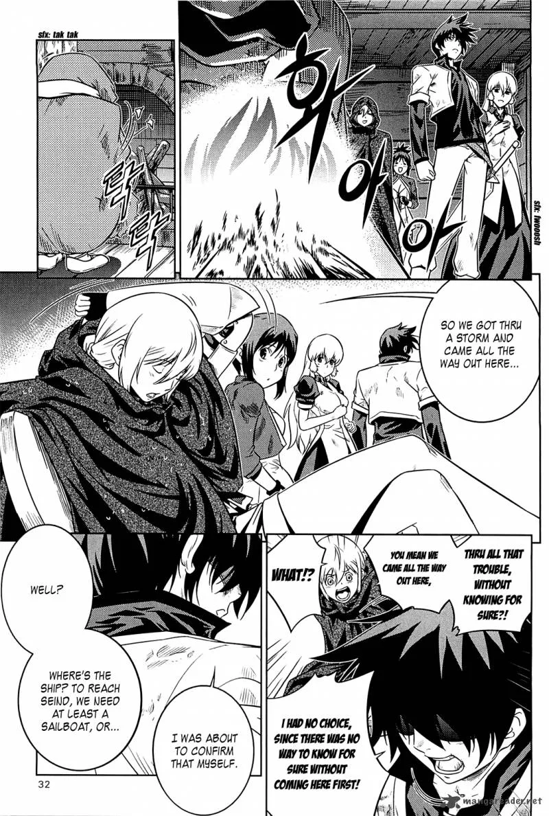 The Legend of Maian Chapter 71 page 34