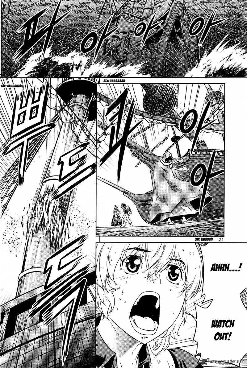 The Legend of Maian Chapter 71 page 24