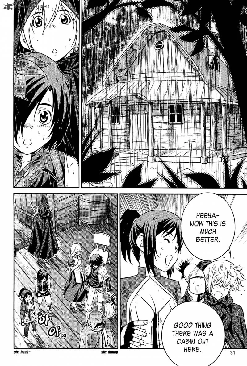 The Legend of Maian Chapter 71 page 33