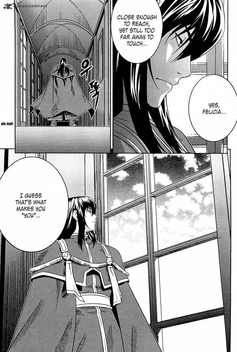 The Legend of Maian Chapter 71 page 17
