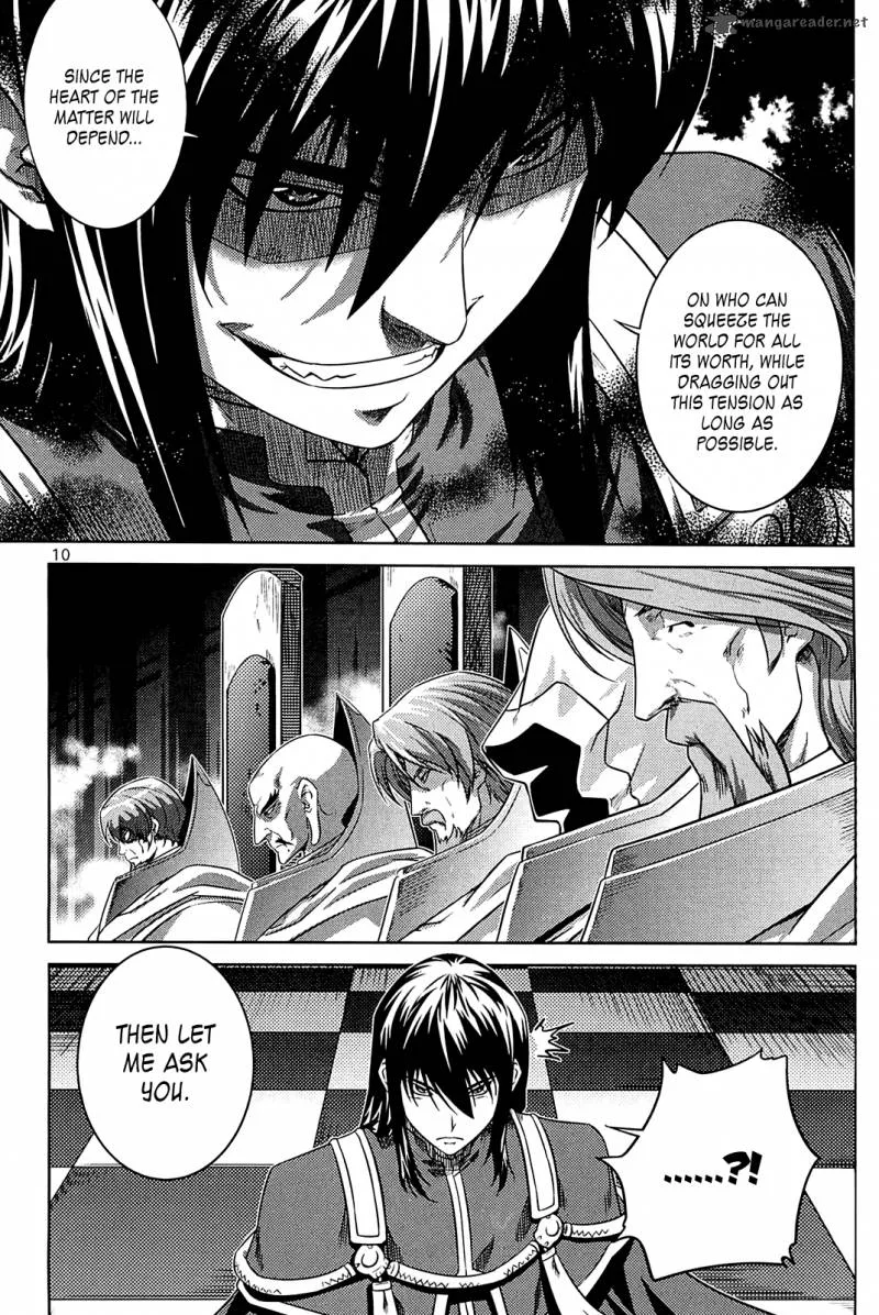 The Legend of Maian Chapter 71 page 13