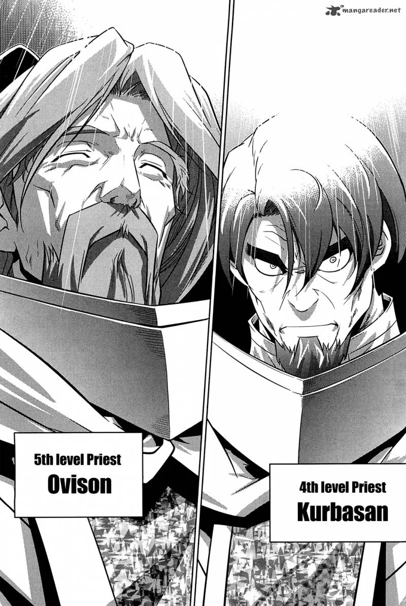 The Legend of Maian Chapter 71 page 9