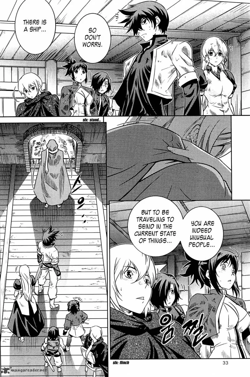 The Legend of Maian Chapter 71 page 35