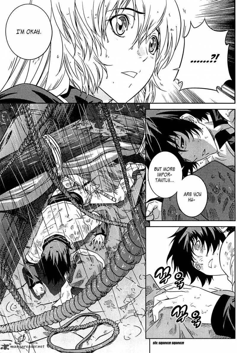 The Legend of Maian Chapter 71 page 26