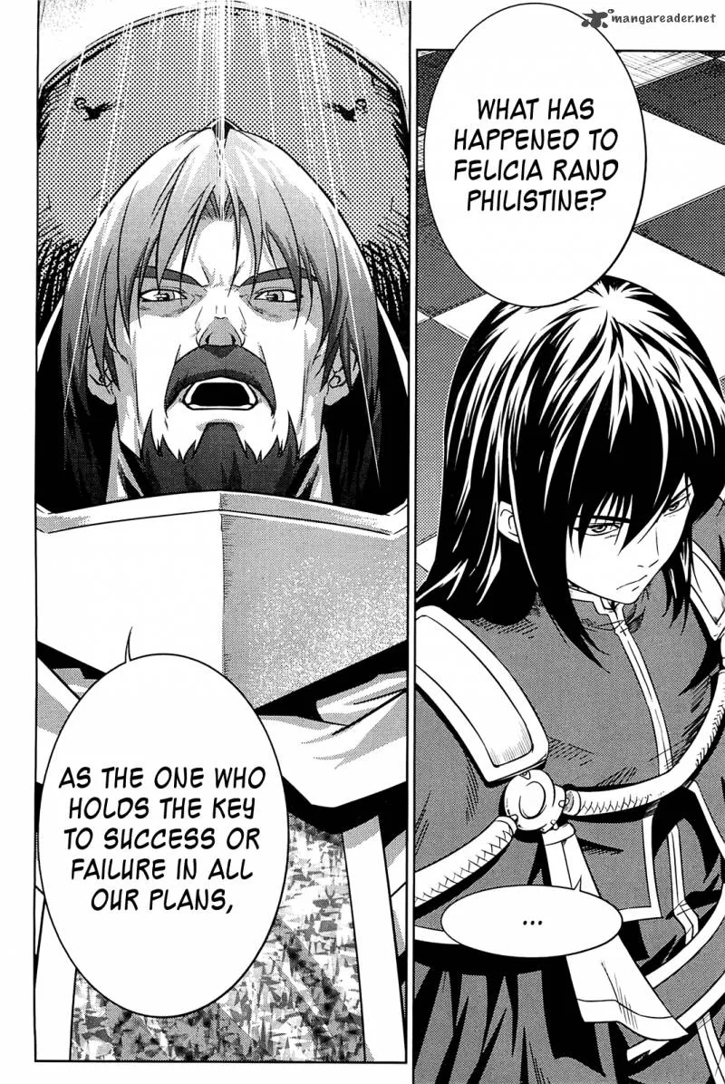 The Legend of Maian Chapter 71 page 14