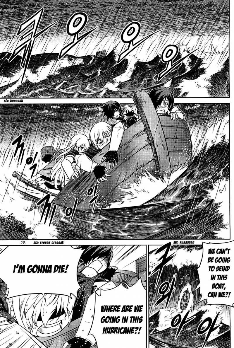 The Legend of Maian Chapter 71 page 30