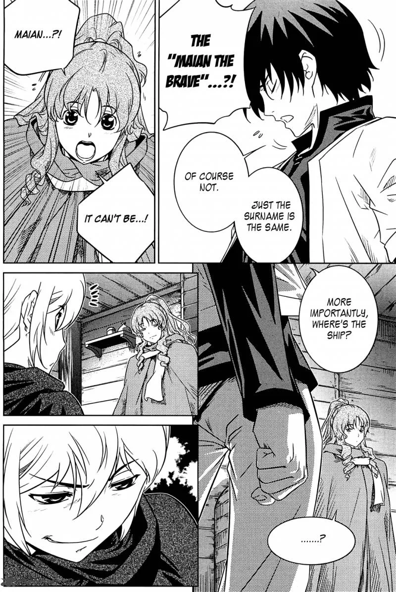 The Legend of Maian Chapter 71 page 39
