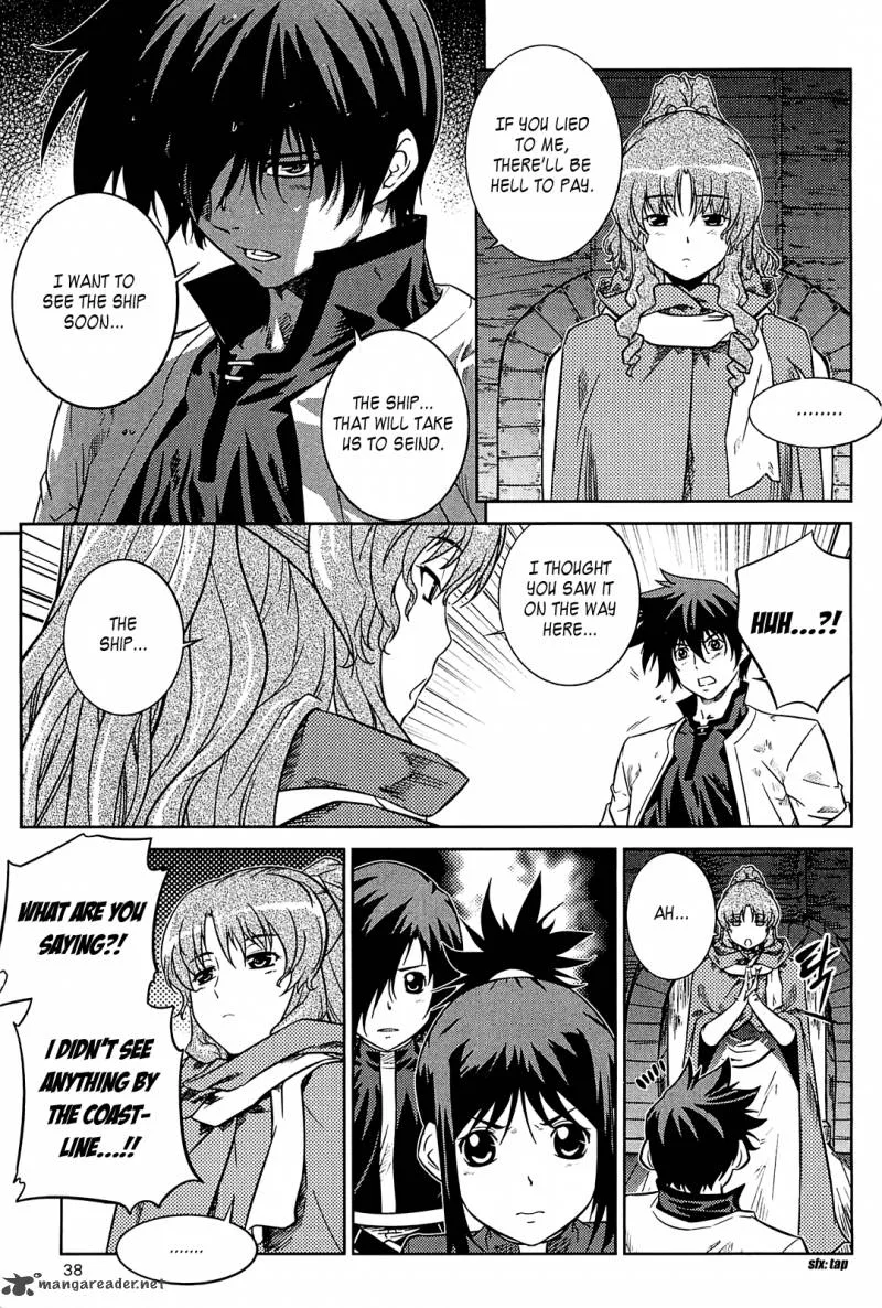 The Legend of Maian Chapter 71 page 40