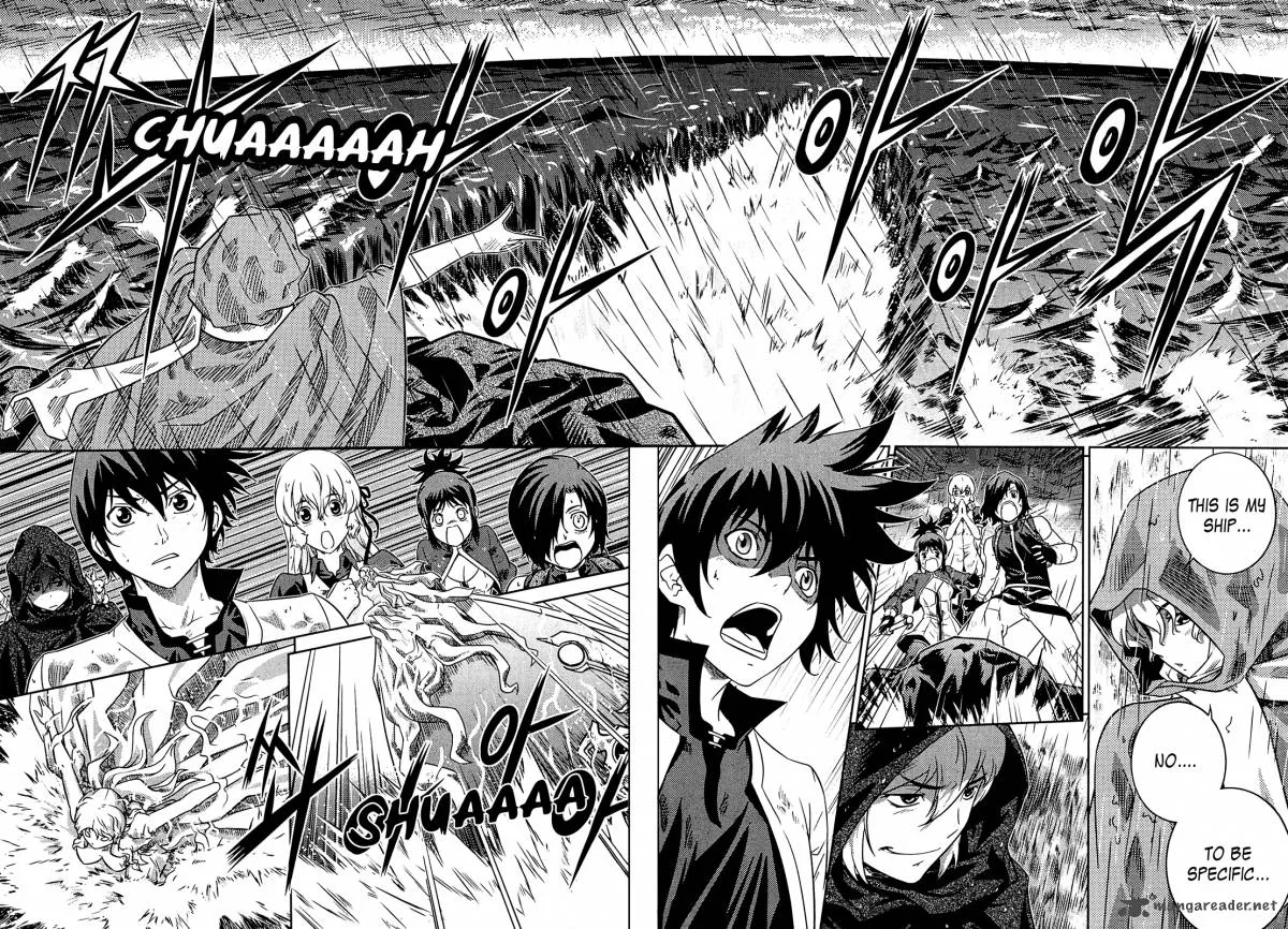The Legend of Maian Chapter 71 page 42