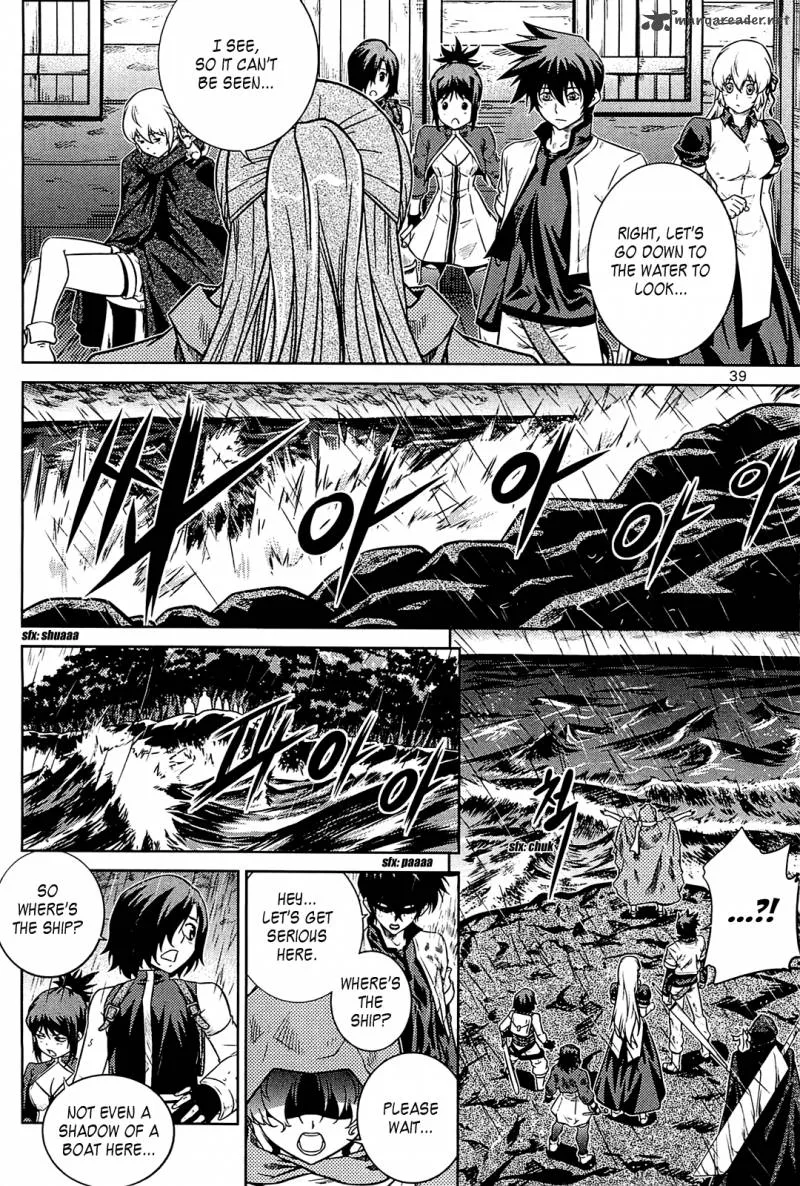 The Legend of Maian Chapter 71 page 41