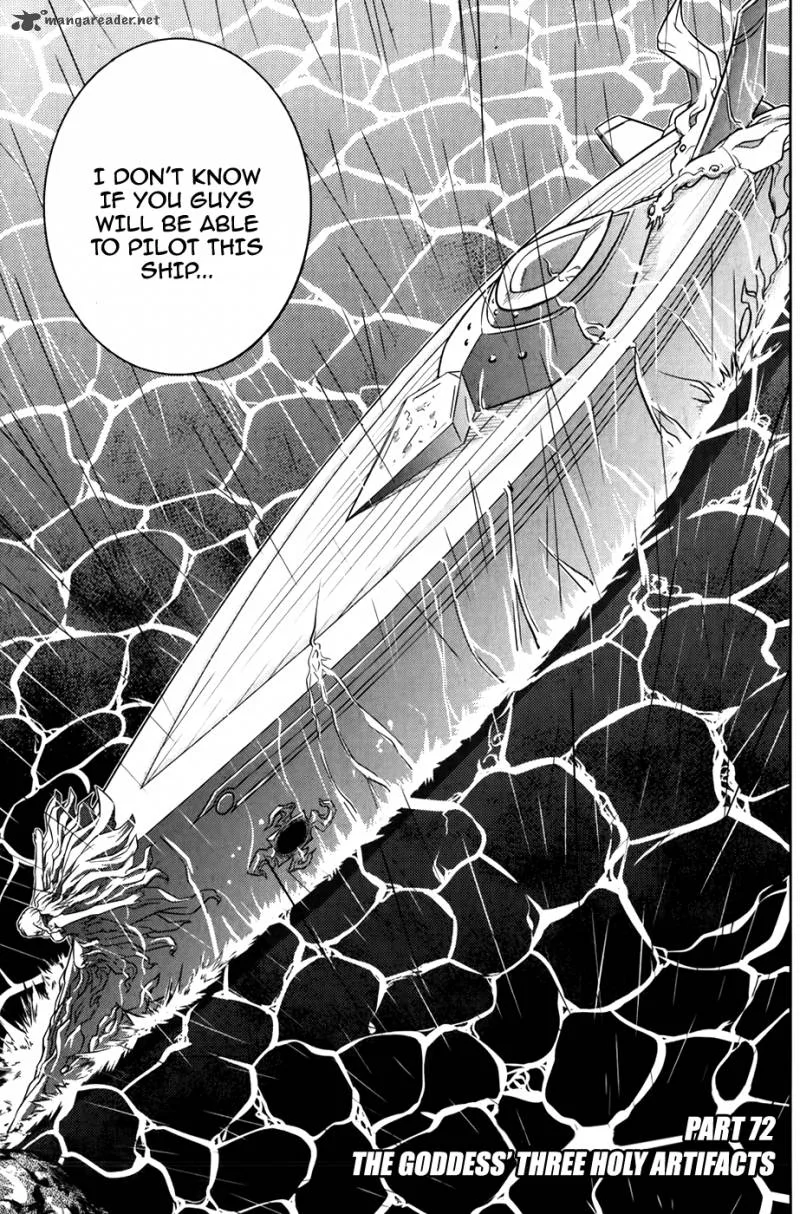 The Legend of Maian Chapter 72 page 4