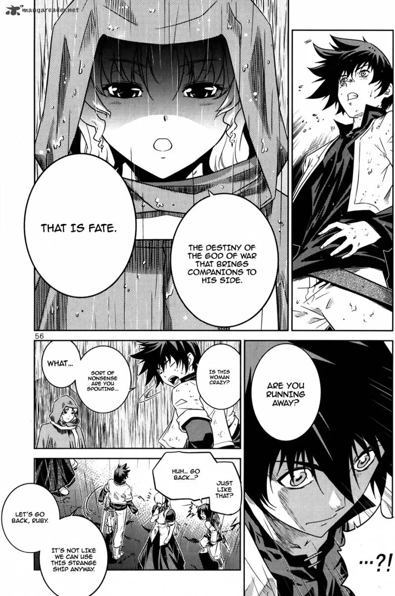 The Legend of Maian Chapter 72 page 12