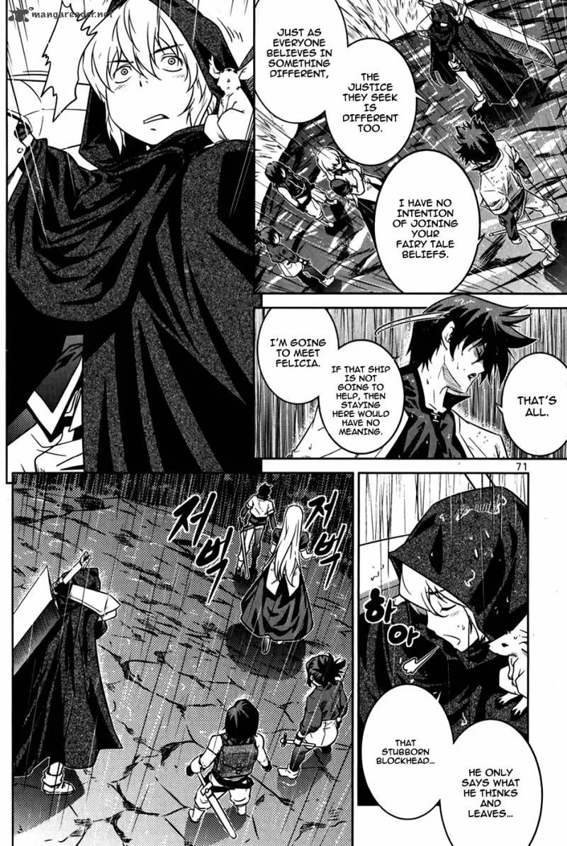The Legend of Maian Chapter 72 page 27