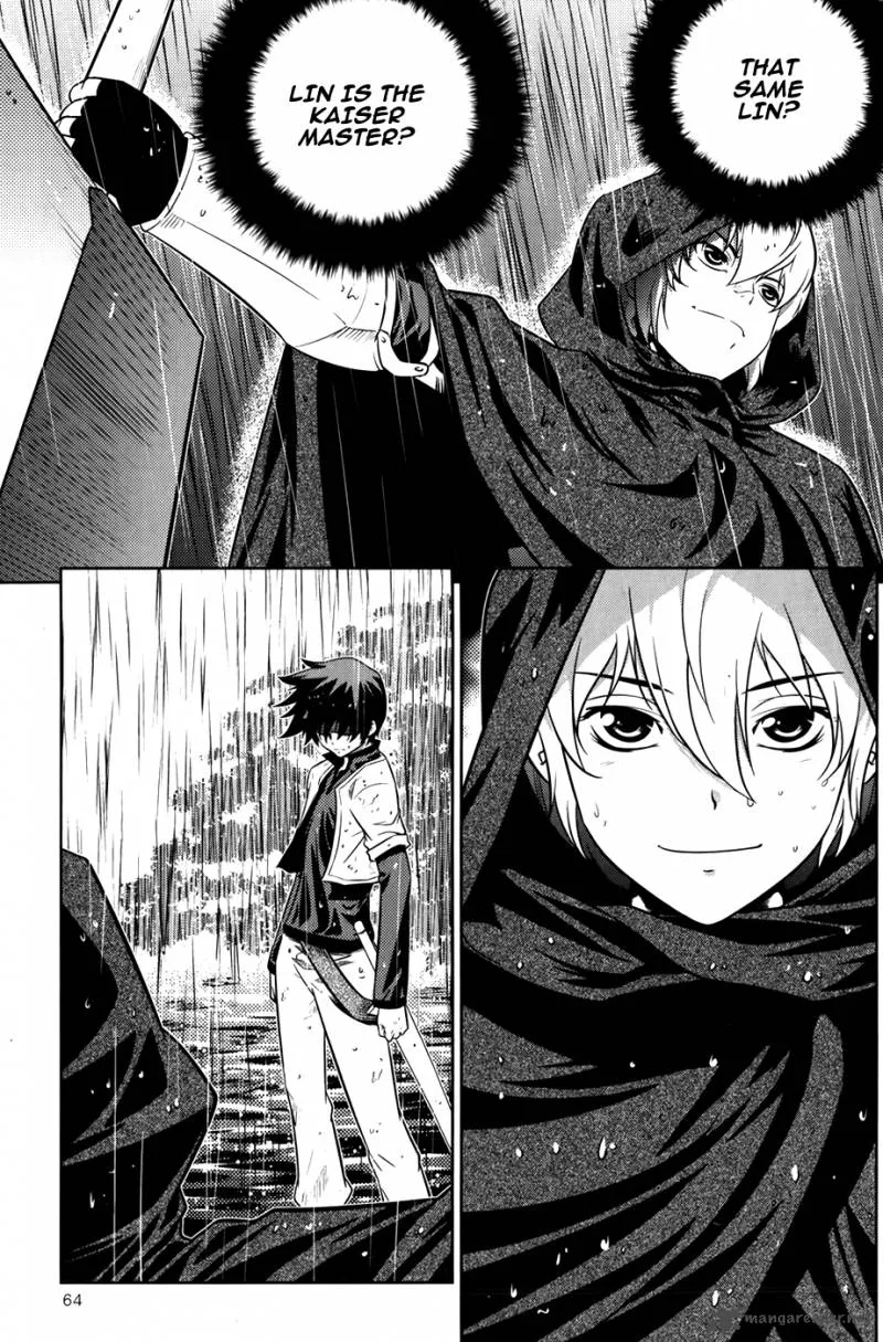The Legend of Maian Chapter 72 page 20