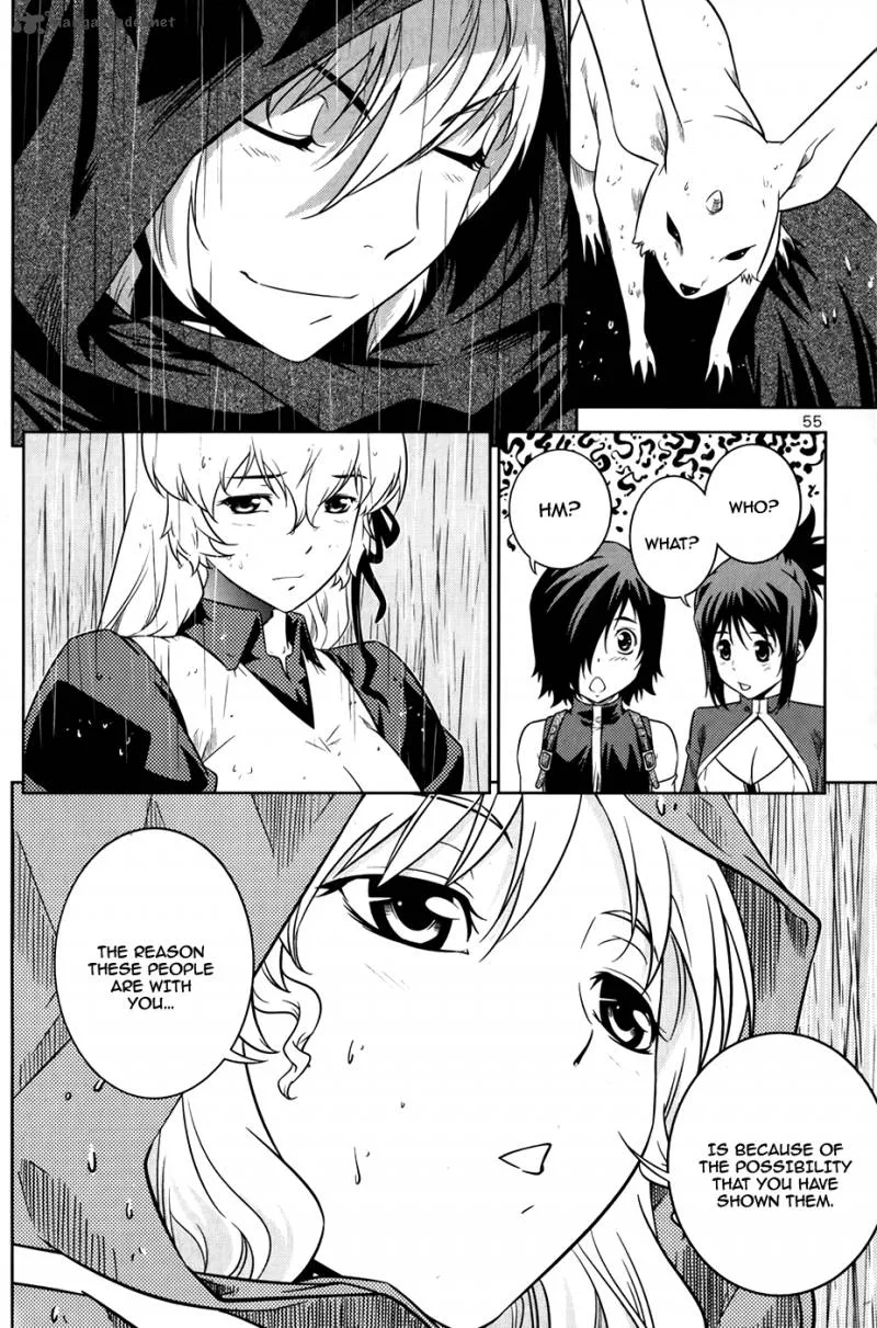 The Legend of Maian Chapter 72 page 11