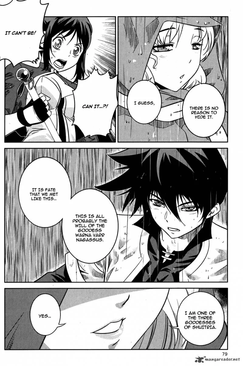 The Legend of Maian Chapter 72 page 35