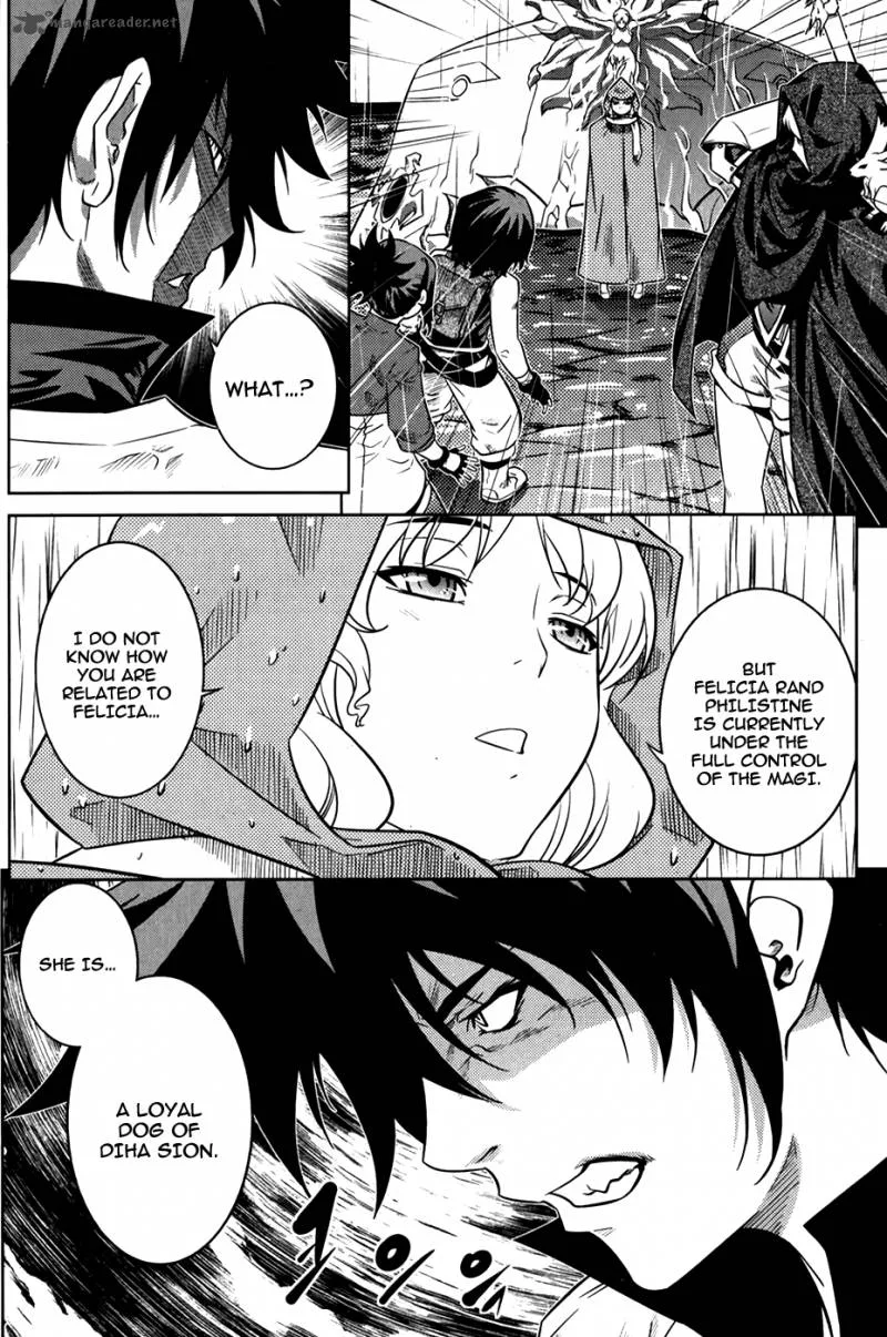 The Legend of Maian Chapter 72 page 29