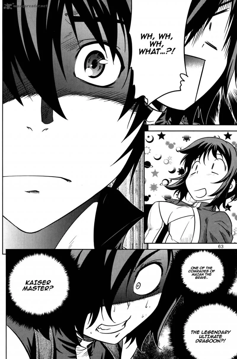 The Legend of Maian Chapter 72 page 19