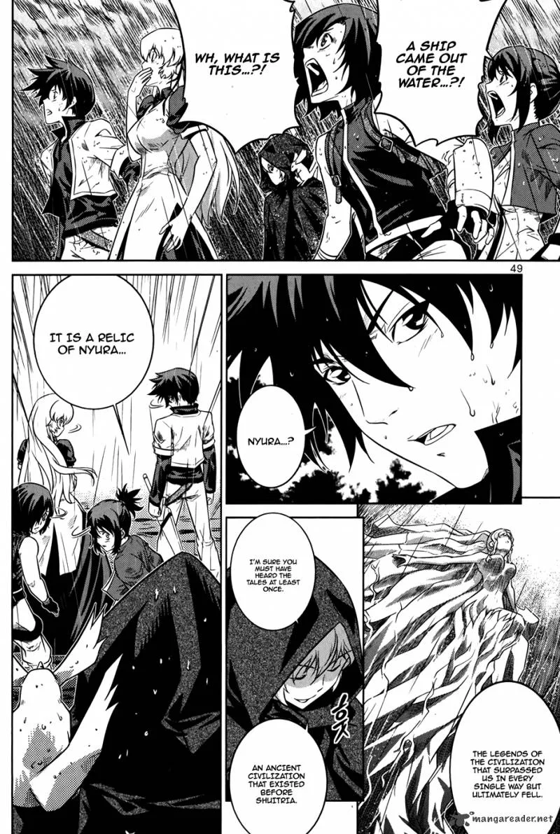 The Legend of Maian Chapter 72 page 5