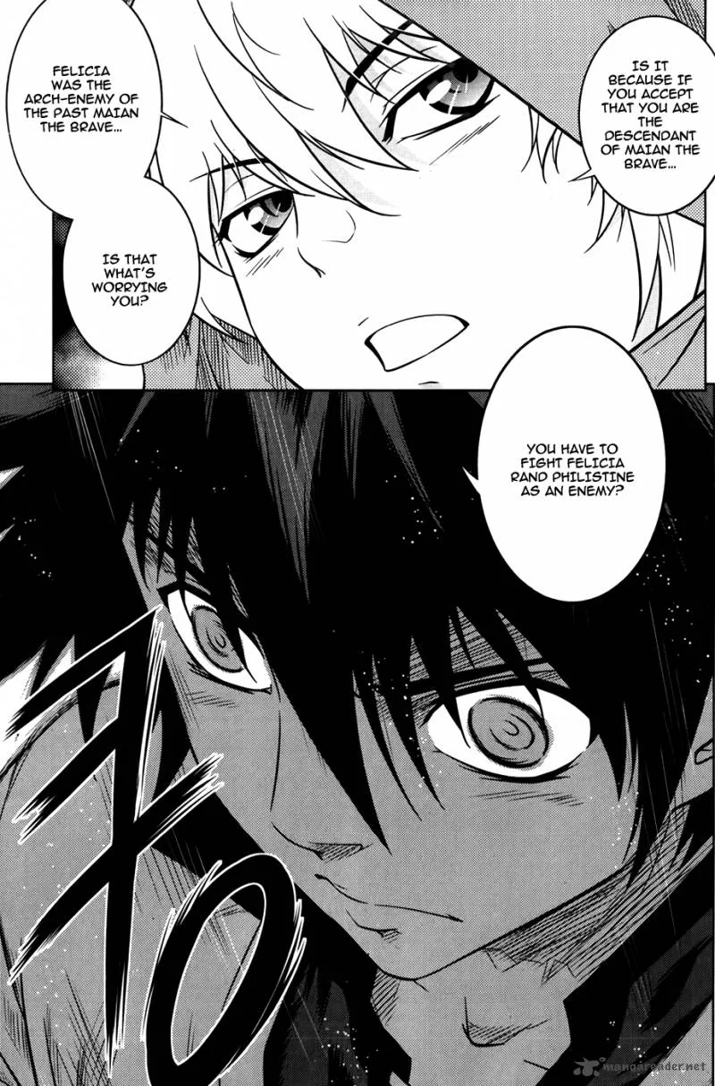 The Legend of Maian Chapter 73 page 6