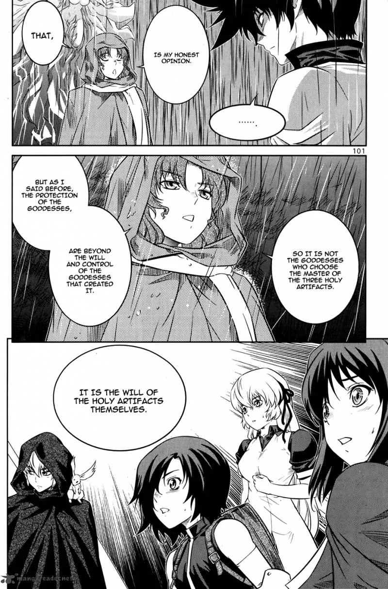 The Legend of Maian Chapter 73 page 15