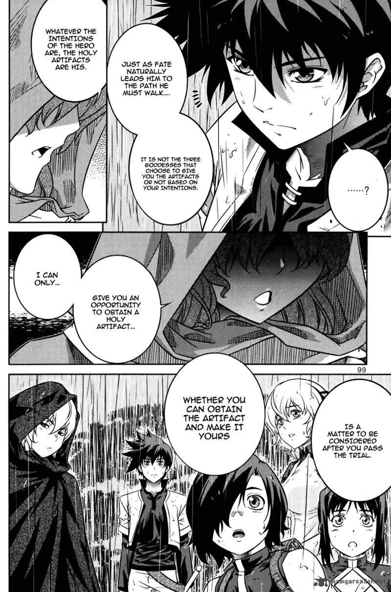 The Legend of Maian Chapter 73 page 13