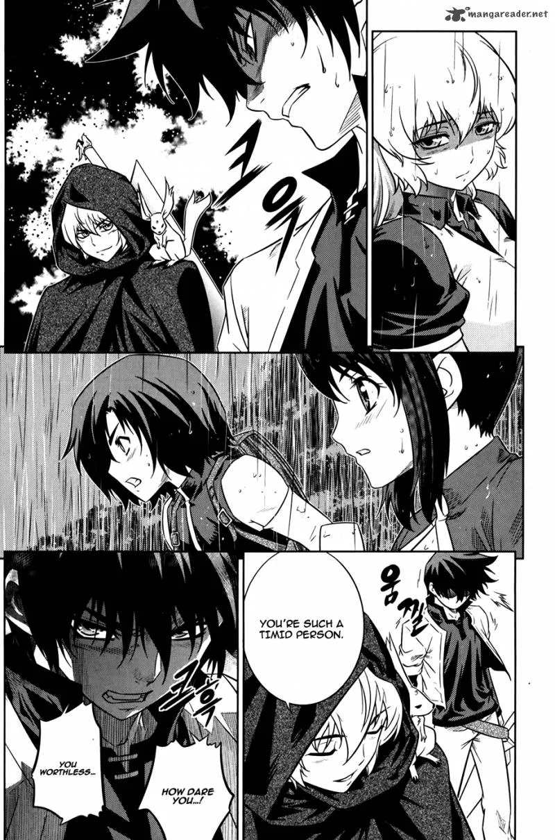 The Legend of Maian Chapter 73 page 7