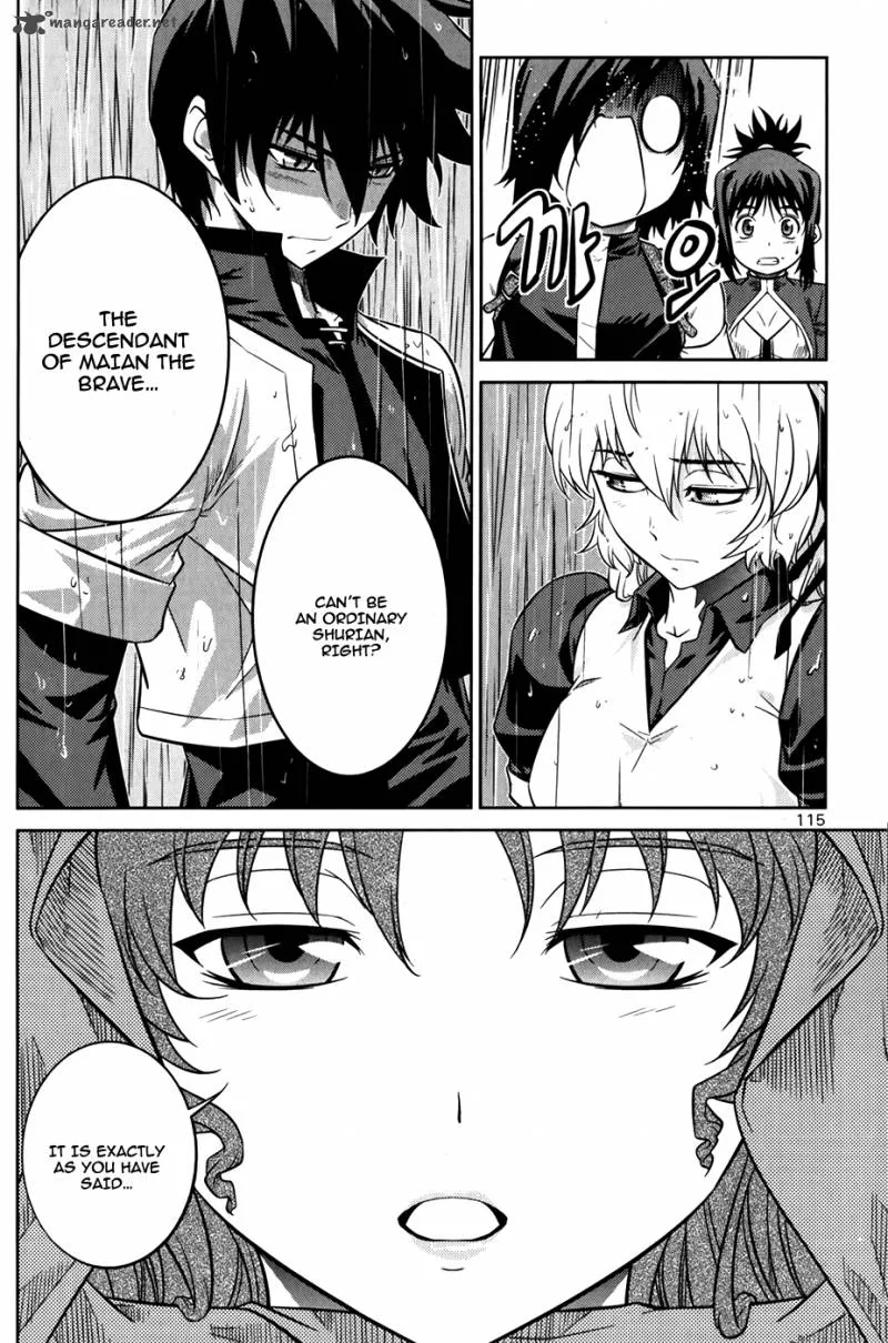 The Legend of Maian Chapter 73 page 28