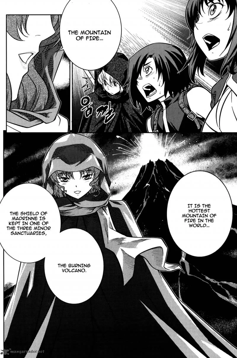 The Legend of Maian Chapter 73 page 20