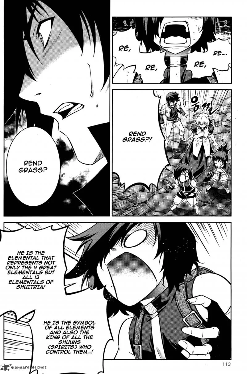 The Legend of Maian Chapter 73 page 26