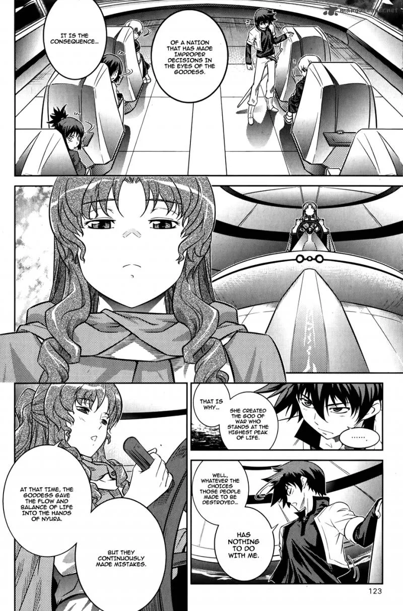 The Legend of Maian Chapter 73 page 34