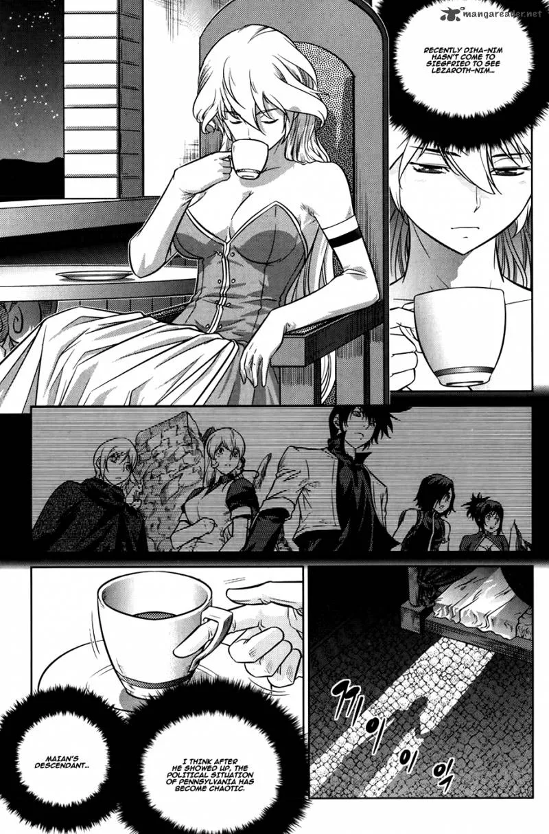 The Legend of Maian Chapter 73 page 39