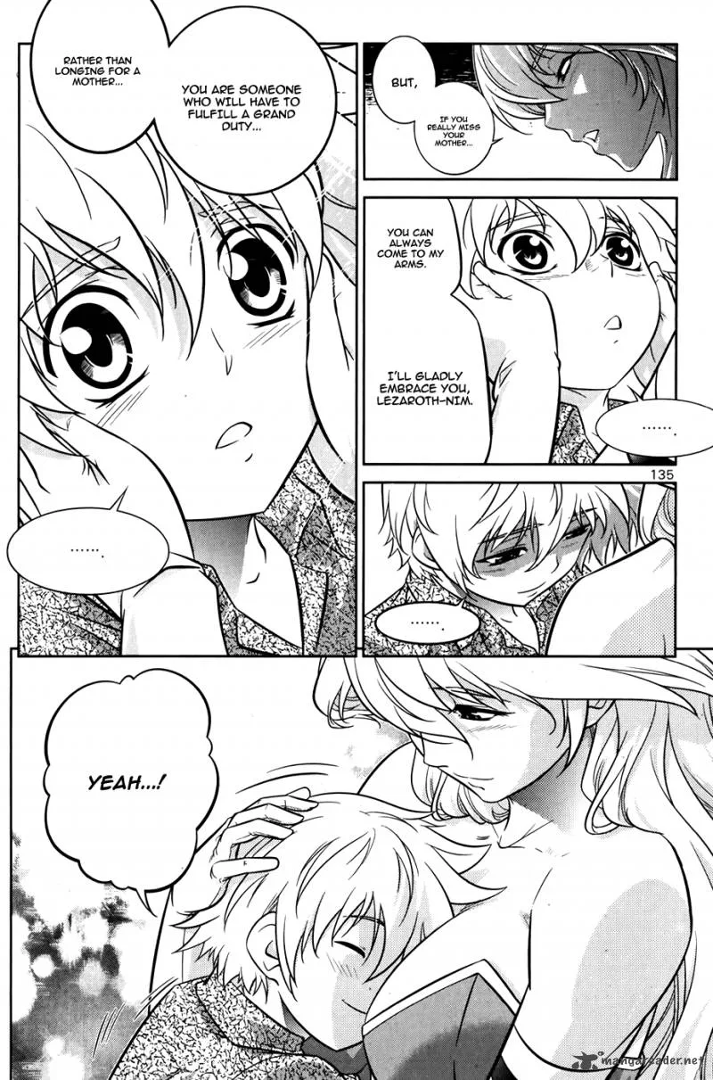 The Legend of Maian Chapter 74 page 7