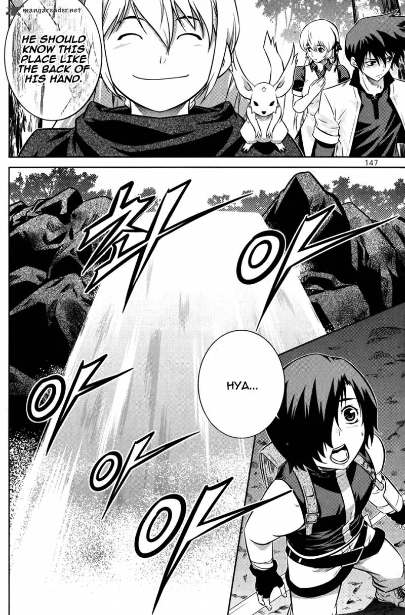 The Legend of Maian Chapter 74 page 18