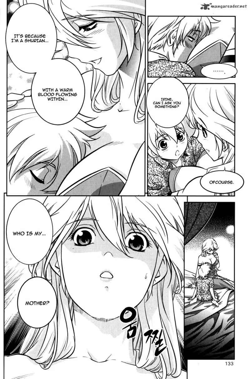 The Legend of Maian Chapter 74 page 5