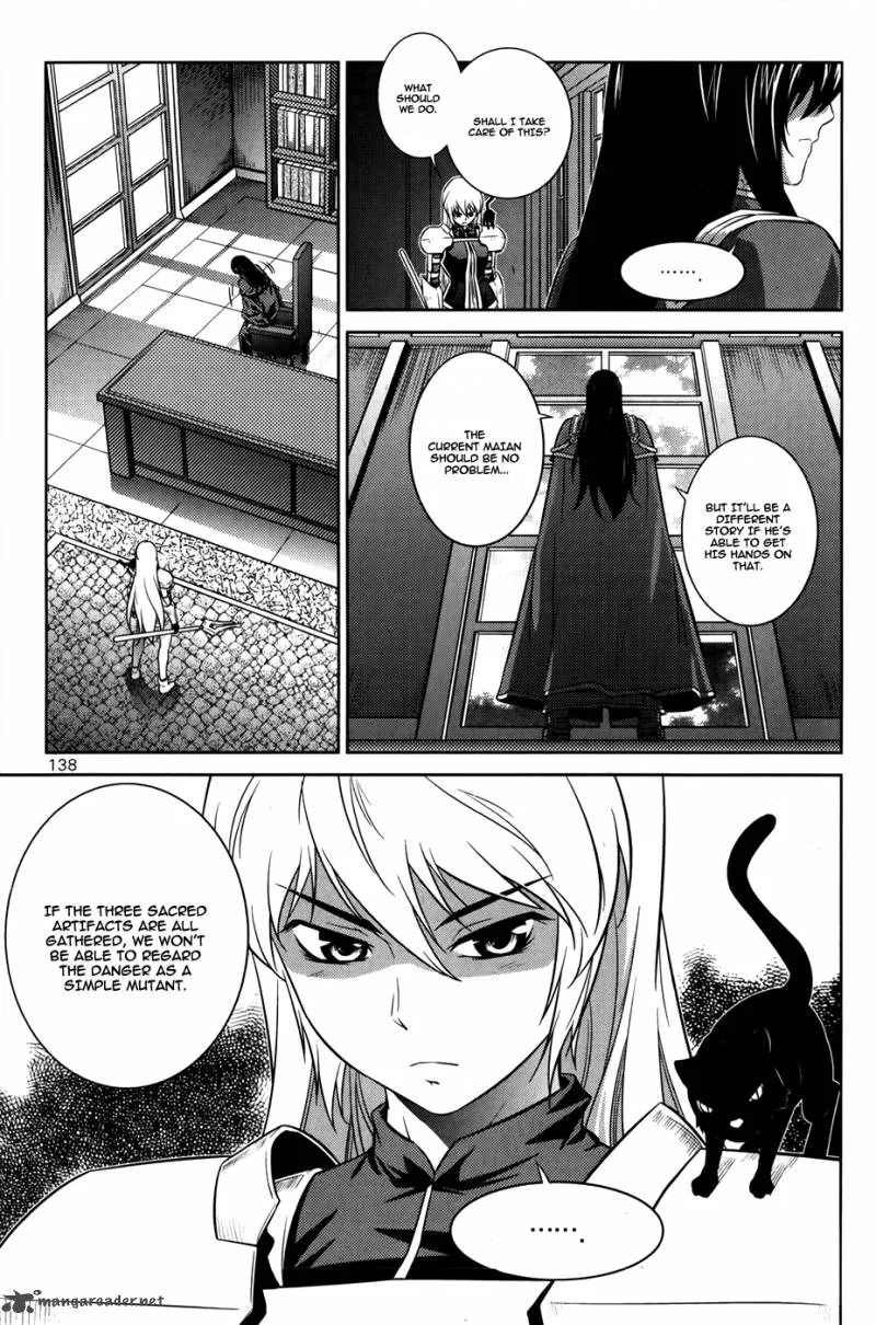 The Legend of Maian Chapter 74 page 10