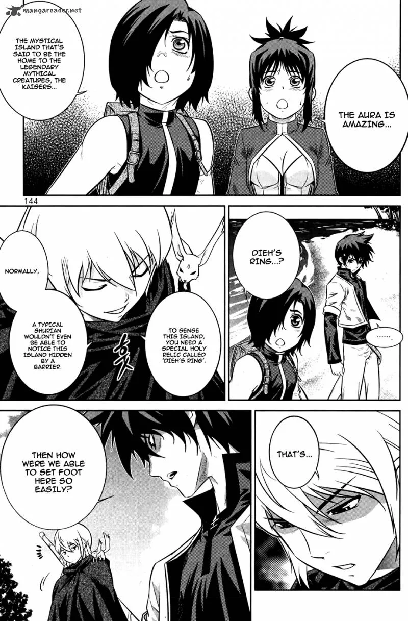 The Legend of Maian Chapter 74 page 15