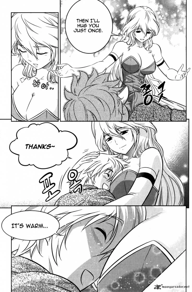 The Legend of Maian Chapter 74 page 4