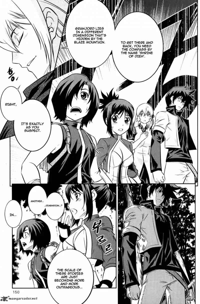 The Legend of Maian Chapter 74 page 21